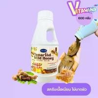 ราคา Pitchy สครับมะขามน้ำผึ้ง แบบขวดแกลอน สครับพิชชี่ (โฉมใหม่) มะขาม ขมิ้น ครีมอาบน้ำสครับผิว พิชชี่ 600 กรัม ซีโอดี (1734119657796765003)