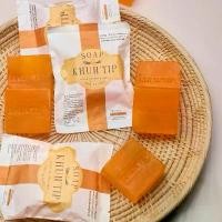 ราคา Khun'Tip สบู่ฟอกผิวกาย สูตรสมุนไพร ขมิ้น แครรอท ทานาคา 100% Natural สำหรับผิวเนียนนุ่ม (1733495758435288369)