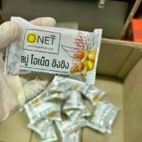 ราคา สบู่สมุนไพร ขมิ้น ขิง ว่านนางคำ (1734552376452940898)