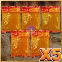 ราคา နနွင်း U NGWE SOE ขมิ้นผง (80 กรัม) 5ซอง เครื่องแกง ขมิ้น เครื่องแกงฮังเล (1732299739707312035)