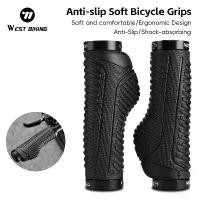ราคา WEST BIKING ปลอกแฮนด์จักรยานอเนกประสงค์ จับสบาย ลดแรงกระแทก ปลอกแฮนด์กว้าง กันลื่น ทนทานต่อการสึกหรอ สำหรับจักรยานเสือภูเขาและจักรยานถนน (1734854640006629276)