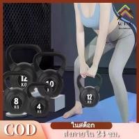 ราคา Warmthhome kettlebell dumbbells 2/4/6/8/10kg drum Bell kettlebells dumbbell barbell dumbbell barbell dumbbell barbell dumbbell barbell barbell barbell barbell barbell barbell bar (1734766324924253262)