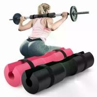 ราคา Barbell Cover Pads, Fitness Foam, Dumbbell and Bar Grip Pads, Shoulder Pads, Hip Protectors, Shoulder Pads, Shoulder Pads, Foam Supports, Foam Dumbbells, Barbell Grip Pads, Foam Cushion Pads (17336457