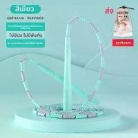 ราคา เบาและไม่พันกัน!สายกระโดดต้นไม้ สายกระโดดฟิตเนสสำหรับผู้ใหญ่และเด็ก สินค้ากีฬาสำหรับเด็กปฐมภูมิและประถม ที่ บีบ มือ ฮูล่า ฮูป dumbbells (1733561690233603857)