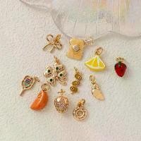 ราคา อินเทรนด์ Four Leaf Clover ผลไม้ Croissant จี้สำหรับ DIY สร้อยคอต่างหูแขวนอุปกรณ์เสริม (1734428472090920308)