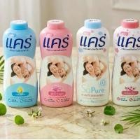 ราคา แป้งแคร์ แป้งเด็ก แป้งCare 300/350กรัม (1734587403287758473)