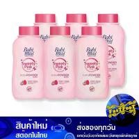 ราคา แป้งเด็ก สวีทตี้พิงค์ พลัส 50 กรัม (6กระป๋อง) เบบี้มายด์ Baby Mind Baby Powder Sweety Pink Plus แป้งทาตัว แป้งโรยตัว แป้งฝุ่น พาวเดอร์ แป้งสำหรับเด็ก (1729810590633724827)