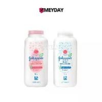 ราคา Johnson's Cornstarch Classic Baby Powder จอห์นสัน คอร์นสตาร์ช คลาสสิค เบบี้ พาวเดอร์ แป้งเด็ก 50 กรัม (1733556630737945762)
