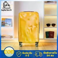 ราคา กระเป๋าเดินทางย้อนยุคน้ำหนักเบา กระเป๋าเดินทางส่งออก เป้ล้อลาก เป้มีล้อลาก trolley bag เป๋าเดินทาง (1734583777231144406)
