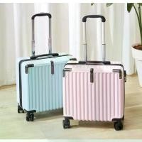 ราคา กระเป๋าเดินทางล้อลาก กระเป๋าเดินทาง กระเป๋าเสื้อ trolley bag cabin bagกระเป๋าเดินทาง กระเป๋าเดินทางล้อลาก 18 นิ้ว กระเป๋าเดินทาง 18 นิ้ว กระเป๋าเดินทาง 18 นิ้ว กระเป๋าเดินทาง 18 (1733644238124320451)