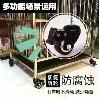 ราคา 2026 New Model Manufacturer 1.5inch 2inch 3inch Universal Wheel Bearing Caster Directional with Brake Small Trolley Wheel Silent Wheel Screw Rod Hot Sale (1733638933462812638)