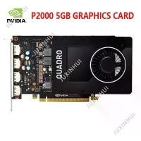 ราคา การ์ดจอ Quadro P2000 มือสอง / การ์ดจอ Quadro P2200 มือสอง (เดิม) สำหรับงานออกแบบมืออาชีพ ขนาด 5GB (1734622184556627822)