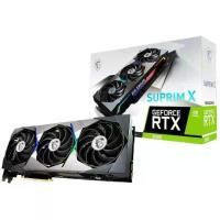 ราคา การ์ดจอ MSI GeForce RTX 3080 SUPRIM X 10G พร้อมคล็อคปลดล็อคและพลังขุดได้ 100% (1729679854093044706)