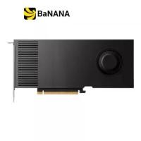 ราคา การ์ดจอ LEADTEK Quadro RTX 4000 Ada Generation 20GB GDDR6 160-bit by Banana IT (1730140120997923606)