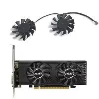 ราคา สำหรับ MSI GeForce GTX 1650 4GB LP OC การ์ดจอ แลกเปลี่ยน รุ่น HA5510H12F Z พอร์ต 2 ขา กระแส 0.30A พัดลมระบายความร้อน GTX1650 (1734907824749184128)