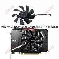ราคา การ์ดจอ MSI รุ่นใหม่ RTX 3050/3060/3060 Ti AERO ITX พร้อมพัดลม รุ่น HA10015H12SB Z (1734591285517780949)