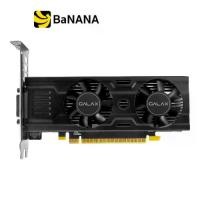 ราคา การ์ดจอ GALAX VGA GTX 1650 LP 4GB GDDR6 128-bit by Banana IT (1729589353698659094)