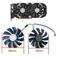 ราคา พัดลมระบายความร้อนรุ่นใหม่ ขนาด 85 มม. รุ่น HA9010H12F Z แบบ 4 ขา สำหรับเปลี่ยนใช้กับ MSI GTX 1060 OC 6GB, GTX 960, P106 100, P106 และ GTX 1060/GTX 960 (การ์ดจอ) (1734907825351263914)