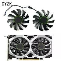 ราคา ใหม่สำหรับ MSI GeForce GTX 1630/1650/1650S VENTUS XS การ์ดจอ อุปกรณ์เสริมพัดลมทดแทน รุ่น HA8010H12C Z (1734908832610551074)