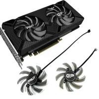 ราคา พัดลม GPU คู่สำหรับการระบายความร้อน การ์ดจอ รุ่น GA91S2U/FDC10H12S9C ใช้ได้กับ PALIT RTX 2060 และ PALIT GTX 1660, 1660 Super, 1660 Ti รวมถึง RTX 2070 (1734887644216788365)