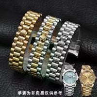 ราคา สายเหล็กสามข้อโค้ง เหมาะสำหรับนาฬิกา Rolex Oyster Perpetual Datejust สายโลหะ 316 อุปกรณ์เสริมนาฬิกา ขนาด 20 มม. (1734758267648116057)
