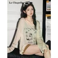 ราคา 2026 La Chapelle women's new popular summer long-sleeve sun protection top, stylish apricot-colored off-shoulder asymmetrical top (1734828876887524658)