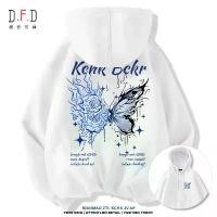 ราคา 2024 American Retro Harajuku Style Apricot Hooded Sweatshirt Butterfly Letter Print Couple Pullover Trendy (1733202225501472578)