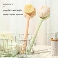 ราคา แปรงอาบน้ำ ด้ามยาว ขนแปรงนุ่ม สองด้าน เครื่องมือวิเศษ แปรงขัดผิวหลัง เครื่องมือวิเศษสำหรับกำจัดสิ่งสกปรก ที่ ทํา ซัก ครู่ ซัก rubber broom ไม้ ล้าง ถัง เก็บ น้ํา แปรง ซ (1731560509056451907)