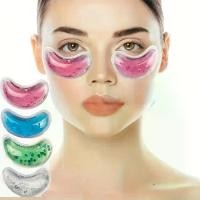 ราคา แผ่นรองตาเจลประคบเย็นและร้อนแบบใช้ซ้ำได้ 2 คู่ ปราศจากแอลกอฮอล์ แบตเตอรี่ ใช้งานง่าย ผ่อนคลายดวงตาและใบหน้า ประคบเย็นรอบดวงตา อุปกรณ์ดูแลผิว ดีไซน์สบาย (1732267030783035101)