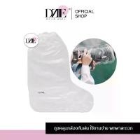ราคา Dziiemall ถุงคลุมกล้อง กันน้ำ กันฝน ละอองน้ำ กล้องถ่ายรูป ที่คลุมกล้อง อุปกรณ์ ถ่ายภาพ (1734380875188242145)