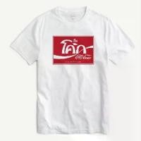 ราคา COKE COCA COLA T SHIRT น้ำอัดลม เสื้อยืด แฟชั่น วินเทจ สตรีท M-XXXL COTTON 100% (1730979285671119143)