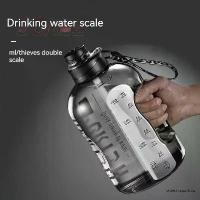 ราคา ถ้วยปั่นจักรยานกีฬา ขวดความจุขนาดใหญ่แบบพกพา มีขนาด 1.7L/2.7L/4L/5L เหมาะสำหรับฟิตเนส แคมป์ปิ้ง และผู้ชาย น้ำอัดลม (1733078707261310331)