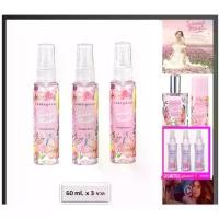 ราคา เก็บเงินปลายทาง. Free Dery! ! Cute Press Sweet Musk Cologne Perfume, Cute Press, Scent: Sweet Musk, 60ml. Get 3 Bottles of Cutepress. (1733955011939108512)