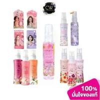 ราคา COD Free Delivery! ! (1 Piece) Cologne Spray Cute Press Cute Press My Signature Collection Cute Press Perfume Xaya Cologne Spray Has 2 Sizes. (1734030479403419133)
