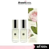 ราคา Jo Malone Peony Blush & Suede and Wood Sage & Sea Salt Travel Cologne Duo 9ml + 9ml (แพ็คเกจไทย) โคโลญจน์กลิ่น Unisex กลิ่นหอมหวาน และสะอาดสดชื่น เหมาะสำหรับเป็นของขวัญ และพกพาใส่กระเป๋า (173441167136