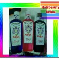 ราคา #Masca #cologne #มาสก้า #โคโลนจ์ 220 มล (1734252418675083192)