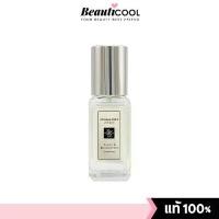 ราคา Jo Malone Peony & Blush Suede Cologne 9ml กลิ่นหอมหวานละมุน นุ่มนวล ของดอกโบตั๋นผสมผสานกับแอปเปิ้ลแดงที่ให้ความสดชื่นและความหรูหราของหนังกลับ (Suede) เหมาะสำหรับผู้หญิงลุคคุณหนู (1734411744460310233)