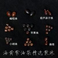 ราคา Authentic Hainan Huanghuali Bracelet Purple Oil Pear Buddha Beads Bracelet Single Buddha Tower Gourd Incense Couple Accessories Loose Beads (1733242169147754086)