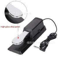 ราคา Electric Piano Sustain Pedal Electronic Keyboard Synthesizer MIDI Metal Foot Pedal Musical Instrument Accessories (1733359074236925002)