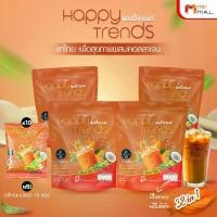 ราคา (4 แพ็ค) ชาไทย Happy Trends แฮปปี้เทรนด์ ชาไทย ชาเย็นผสมคอลลาเจน แบบผงชงดื่ม พร้อมของแถม (1730949843592972681)