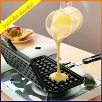 ราคา My Kitchen ทนทาน ไม่ติด เครื่องทำวาฟเฟิลคู่ พร้อมที่จับ รูปหัวใจ เครื่องทำวาฟเฟิล ทนความร้อน ของใช้ในครัว แม่พิมพ์เหล็กกดดอกไม้ ครัวเรือน (1734761345678017625)