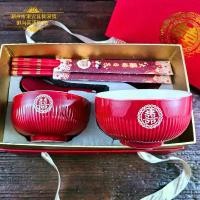 ราคา อุปกรณ์งานแต่งงาน, ชุดโต๊ะอาหารงานแต่งงาน, ชามลายเส้นสีแดง, เซ็ตชามเซรามิกสีแดงแกะสลักคู่หนึ่ง, ชามเซรามิกสีแดงสำหรับไวน์, ของขวัญ (1734852988246394267)