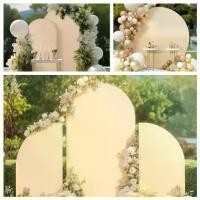 ราคา อุปกรณ์งานแต่งงานHighly Flexible Curved Backdrop Fabric Round Wedding Curved Backdrop Curved Backdrop Cloth Decorate Ceremonies and Parties Set of 3 Curved Drapes (1734663119684405141)