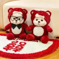 ราคา คู่บ่าวสาวใหม่กลายเป็นตุ๊กตาหมีสำหรับเตียง ของขวัญแต่งงานสำหรับคู่บ่าวสาว ตกแต่งงานแต่งงาน การจัดวางห้องแต่งงาน อุปกรณ์งานแต่งงาน (1734684281014420529)