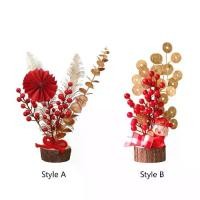 ราคา กระถางดอกไม้ เตาย่าง สำหรับตกแต่งห้องนอน อุปกรณ์งานแต่งงาน ธีมตรุษจีน (1733719228304557276)