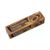 ราคา Bourbon Choco and Coffee Biscuits 24P (1732579824255404021)
