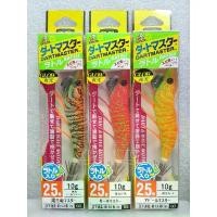 ราคา โยกุ้ง ตกหมึก DUEL รุ่น EZ-Q DARTMASTER RATTLE เหยื่อปลอม (1732577657203295316)