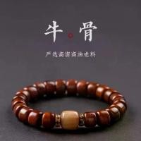 ราคา สร้อยข้อมือ Yak สไตล์ทิเบต สำหรับผู้ชายและผู้หญิง พร้อมลูกปัดเล่น เขากวางทิเบต ชาด หินไทเกอร์อาย และเงินทิเบต ดีไซน์โบราณ (1731837292270422736)