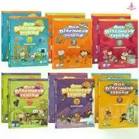 ราคา ราคาถูก- ❧หนังสือเรียนและสมุดงานภาษาอังกฤษสำหรับเด็กและนักเรียนระดับประถมศึกษา—Primary School Student's Children's Textbook Workbooks Exercise Book “Our Discovery Island Level 1/2/3/4/5/6”☛ (173488975