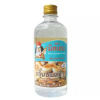 ราคา [มิสเฮน] กลิ่นนมแมว กลิ่นผสมอาหาร สำหรับขนมเปี๊ยะ ขนมสาลี่ ขนมไทย (ส่งตรงจากโรงงงาน) (1734914382788069312)